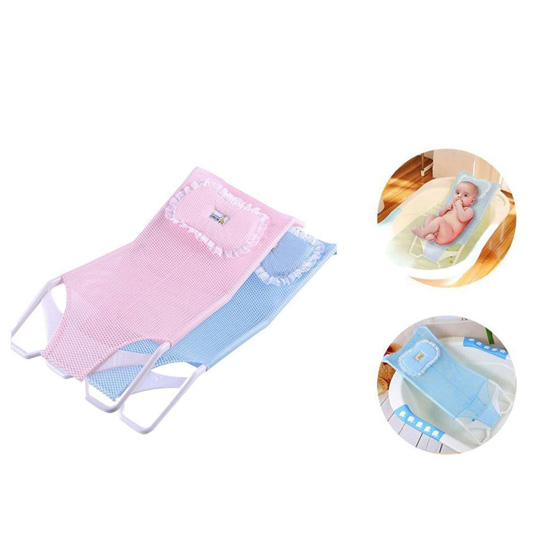 Baby Bath Bed