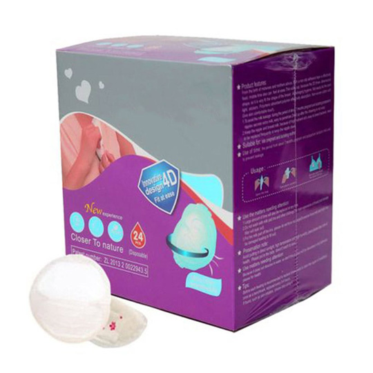 Breast Pads (24pcs)