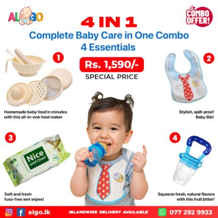 4 in 1 Complete Baby Care Combo Pack
